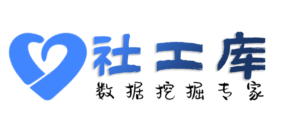可靠查女友